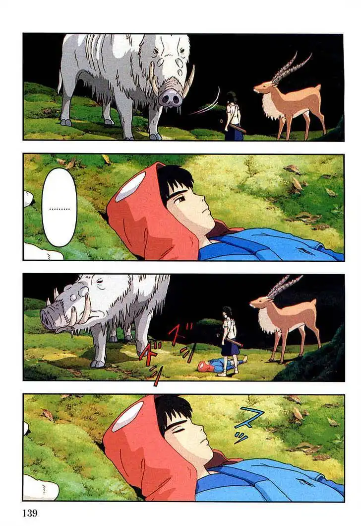 Princess Mononoke Chapter 2.4 29